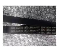 Courroie De Tambour De Machine À Laver 7PH1970 5EPJ1264 7PH1975 7PH1965 6PH1940 7PH1915(7PH1970)