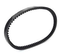 Courroie de transfert Remplacement De La Courroie D'entraînement Pour Suzuki Pour LT80 Pour Quadsport 1987-2006 27601-40B01 Courroies transmission