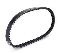 Courroie De Transmission 5RN-E7641-00 5RN-E7641-10 3AA-17641-00 Pour Y&amaha CS50 CW50 CX50 EW50 NS50 YH50 YN50 YQ50 YV50 YW50