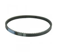 Courroie De Transmission Athena Pour Scooter Gilera 50 Ice 2001 À 2006 S410000350015 / 814x18,5x9 Neuf