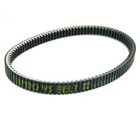 Courroie De Transmission Athena Pour Scooter Piaggio 400 X8 Eu3 2006 À 2008 S41plat049 Neuf