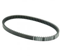 Courroie De Transmission Athena Pour Scooter Sym 125 Gts 2007 À 2011 Neuf