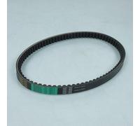 Courroie de transmission Bando compatible avec Scooter Aprilia 150 Leonardo ST 2001 à 2004 S41PLAT015 / 799x19x9.5