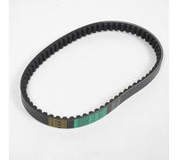 Courroie de transmission Bando compatible avec Scooter Chinois 50 Gy6 4T Avant 2020