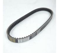 Courroie de transmission Bando compatible avec Scooter Daelim 125 Besbi 2007 à 2009