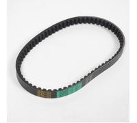 Courroie de transmission Bando pour Scooter Chinois 50 139QMB 4T Avant 2020