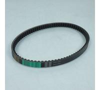 Courroie De Transmission Bando Pour Scooter Kymco 125 Dink 4t Lc 1997 À 1998 S41plat015 / 799x19x9.5 Neuf