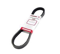 Courroie De Transmission Bando Pour Scooter Peugeot 125 Satelis Rs 2015 À 2016 Neuf