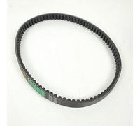 Courroie de transmission Bando pour Scooter Peugeot 125 Sum-Up Après 2010 845x20 / GA051091T / S15-009 Neuf
