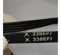 Courroie de Transmission Convoyeur À Bande Nervuré En Caoutchouc EPJ338 EPJ427 Pour Tapis Roulant D'équilibreuse Roue(5 Ribbed,EPJ338)