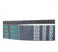 Courroie de Transmission Courroie D'entraînement Pour Moto Et Scooter 669 729 799 743 788 835 842 Pour GY6 50cc 150cc 139qmb 1p39qmb 147qmd 152qmi 157amj Courroie(835-20-30)