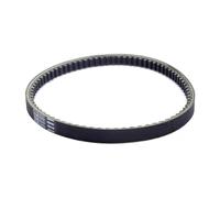 courroie de transmission crantée Courroie d'entraînement adaptée à la courroie d'entraînement Convient pour Yamaha BW's 50 YN50 Neo YQ50 Aerox 16.5 8.1 751 COURROIE SCOOT