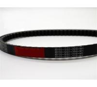 Courroie De Transmission CVT 23100 GG2 7500 pour BSV SP Dio 50 ZX 5, Kit Chaîne Et Pignon Courroie d'entraînement dentée(Fibre d'aramide)