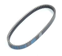 Courroie De Transmission Dayco Pour Scooter Kymco 125 People S 2005 À 2016 Neuf