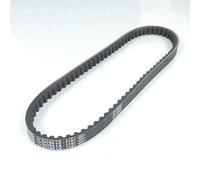 Courroie de transmission Dayco pour Scooter Peugeot 50 Kisbee 2T 2013 à 2017 Neuf