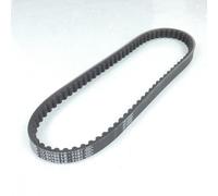 Courroie De Transmission Dayco Pour Scooter Peugeot 50 Speedfight 2 Lc 2t Neuf