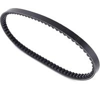 Courroie de transmission de distribution pour Piaggio DIESIS X30 750 - Piaggio DIESIS 650 tous les modèles d'origine.