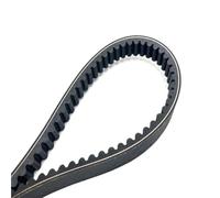 Courroie de transmission de moto d'origine for KYMCO Xciting 250cc 300cc CT250 CT300 ABS CT 250 300 23100-LFG2-E000(Original belt)