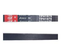 Courroie de Transmission d'entraînement de tambour de sèche-linge 1975 H7 7PH1975 DC66-00121A, adaptée à Samsung ZANUSSI TRICITY ELECTROLUX AEG TUMBLE(7PH1975-1pc)