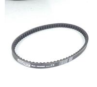 Courroie De Transmission Doppler Pour Scooter Peugeot 50 Looxor Neuf