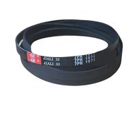 Courroie de Transmission for sèche-Linge Jinzhang, AEG, Ariston, Electrolux et Haier (7PH 1971, 7PHE1971, 7EPH1971)