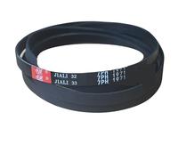 Courroie de Transmission for sèche-linge Jinzhang/AEG/Ariston/Electrolux/Haier, 1 pièce, 7PH1971, 7PH1971, 7PHE1971, 7EPH1971