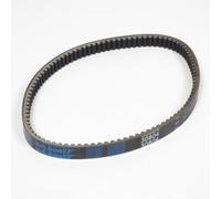 Courroie De Transmission Gates Pour Scooter Honda 125 Swing 2007 À 2013 Neuf