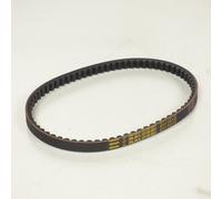 Courroie De Transmission Malossi Pour Scooter Aprilia 50 Sr Horizontal Ac Neuf