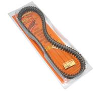 Courroie De Transmission Malossi Pour Scooter Piaggio 500 X9 Evolution 2003 À 2007 6115125 / 1044x28,7x16mm 28° Neuf