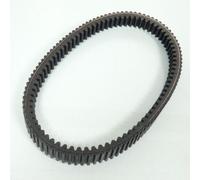 Courroie De Transmission Mitsuboshi Pour Scooter Gilera 800 Gp 947x32,8 X16,9 Mm