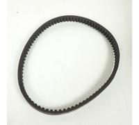 Courroie De Transmission Mitsuboshi Pour Scooter Mbk 125 Ypr Skycruiser Abs 2011 À 2014 Neuf