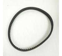 Courroie De Transmission Mitsuboshi Pour Scooter Yamaha 125 Ypr X-Max 2006 À 2018 Neuf