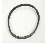 Courroie De Transmission Mitsuboshi Pour Scooter Yamaha 50 Ew Slider 2000 À 2010 Neuf