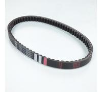 Courroie De Transmission Origine Pour Auto 830488 / 82645r / 728x18x8mm Neuf