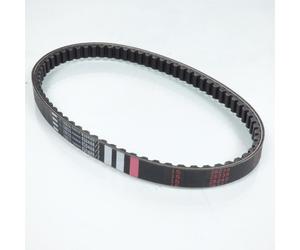 Courroie De Transmission Origine Pour Auto 830488 / 82645r / 728x18x8mm Neuf