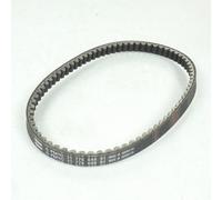 Courroie De Transmission Origine Pour Scooter Peugeot 50 Ludix Trend 10p 804329 / 755x18x8 Neuf