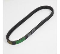 Courroie De Transmission P2r Pour Scooter Chinois 125 152qmi 4t 2006 À 2020 Neuf