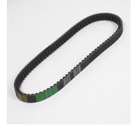 Courroie de transmission P2R pour Scooter Chinois 125 152QMI Avant 2020