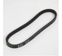 Courroie de transmission P2R pour Scooter Chinois 125 152QMI Avant 2020 842 x 20 x 30