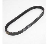 Courroie de transmission P2R pour Scooter Peugeot 50 Kisbee 4T Avant 2020 Neuf