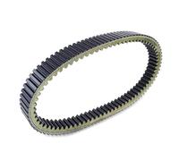 Courroie De Transmission Pour C650GT K19 2012-2015, C600, C650, C 600, 650 Sport, K18 (accessoires Et Pièces Détachées Pour Motos) - Référence : Pour 24827729767