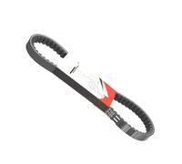 Courroie De Transmission Pour Moto Et Scooter Pour Vespa Spring 125, Courroie D'embrayage LT123 20026 B016447 (1 Pièce De Rechange). Transmission et engrenages