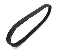 Courroie De Transmission Pour Moto Pièces Et Accessoires Pour VP125 Pour X-City Pour X-MAX OEM: 1B9-E7641-10 1B9-E7641-00 Transmission