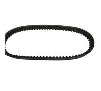 Courroie De Transmission Pour Moto Pour GY6 125cc 150cc, Scooter, Quad, 743 20 30, Transmission, Embrayage, Courroie Trapézoïdale Transmission et engrenages