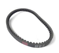 Courroie De Transmission Pour Moto, Scooter, Cyclomoteur, Pour H&onda DIO 50CC, Courroie D'embrayage LT123 23100 GG2 7500, Remplacement Transmission et engrenages
