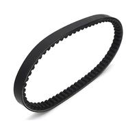 Courroie De Transmission Pour Motos Pour CHF50, CHF50P, CHF50A, CHF50PA, CHF50PS, CHF50S, DIO Z4 Et Pour SKX50S (référence Pour 23100-GET-003)