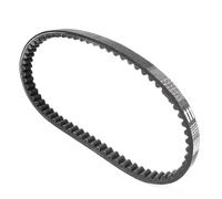 Courroie De Transmission Pour Scooter Et Cyclomoteur Pour Suzuki V125, V125S, V125SS, Courroie D'embrayage LT123 27601 33G00 125 GSR UZ Transmission et engrenages