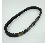 Courroie De Transmission Rms Pour Scooter Piaggio 50 Zip Fast Raider 1993 À 1994