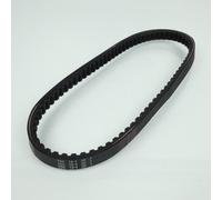 Courroie De Transmission Rms Pour Scooter Suzuki 50 Ay Ayw Katana V-Y 1997 À 2000 27601-06f01-000 Neuf