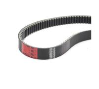 Courroie De Transmission Trapézoïdale Courroie D'entraînement CVT 835 20 30 Renforcée Pour Scooter ATV 152QMI 157QMJ Pour Moteur GY6 125 150 CC À Boîtier Long